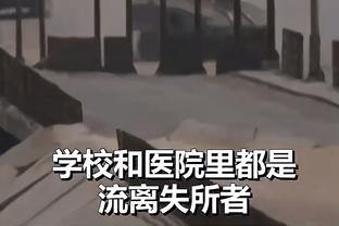 爱德华兹：约基奇是联盟最佳 他季后赛打爆了浓眉就是证据